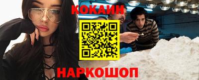 героин Коммунар