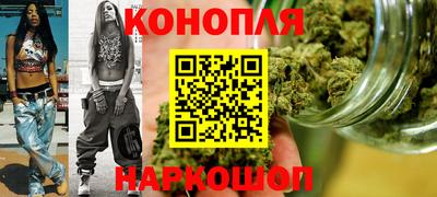 героин Коммунар