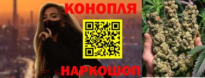 мдма Конаково