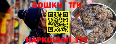 мдма Конаково