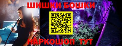 МДМА Комсомольск-на-Амуре
