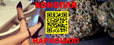 таблы Краснодар