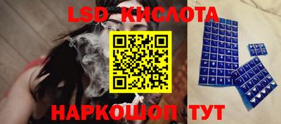 мдма Конаково