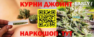 МДМА Комсомольск-на-Амуре