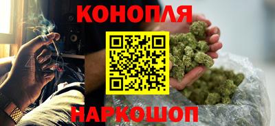 мдма Конаково