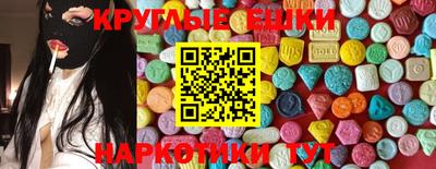 мдма Конаково