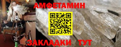 героин Коммунар