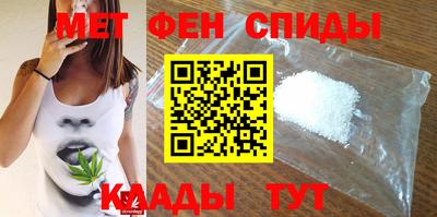 мдма Конаково