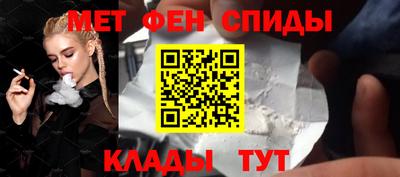 героин Коммунар