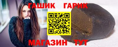 мдма Конаково