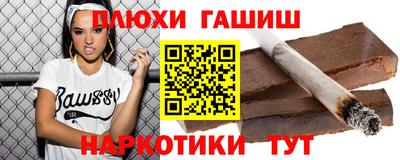мдма Конаково